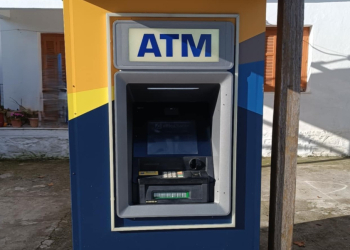 ATM Municipality of Zagora-Mouresi