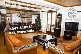 lovepelion "Property Management Company" manages tourist properties